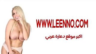Egyptian Woman Sharmota 4 Free Arab Sharmota Porn Video 20 Watch Egyptian Woman Sharmota four movie scene on xHamster, the thickest hook-up tube site with tons of free Arab 60 FPS & Arab Women porn episodes