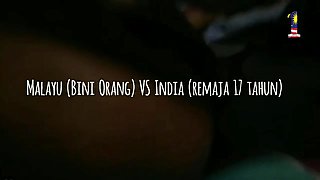 Bini Melayu pummel Индия
