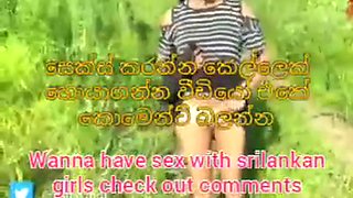Sri lankan cute sister in law pee infrount of bro