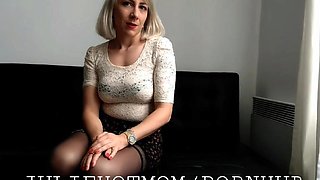 Anal Lesson of the World’s most good Stepmother, this babe Loves Anal Sex with Stepson